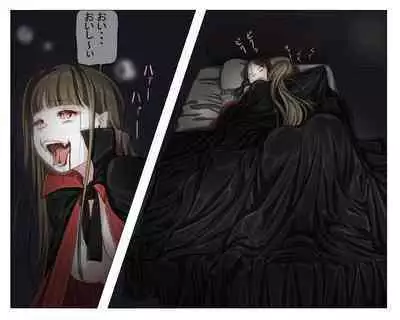 Vampire Girls Multiplying - Chapter 3
