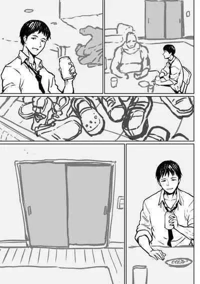 [Ahemaru] Moto Taichuushi Touko-san Musume-tachi no Tame ni... [Chinese] [不咕鸟汉化组]