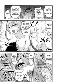 (C80) [Σ-Arts (Mikemono Yuu)] Queen's Usuihon (Queen's Blade) [English] {Doujins.com}