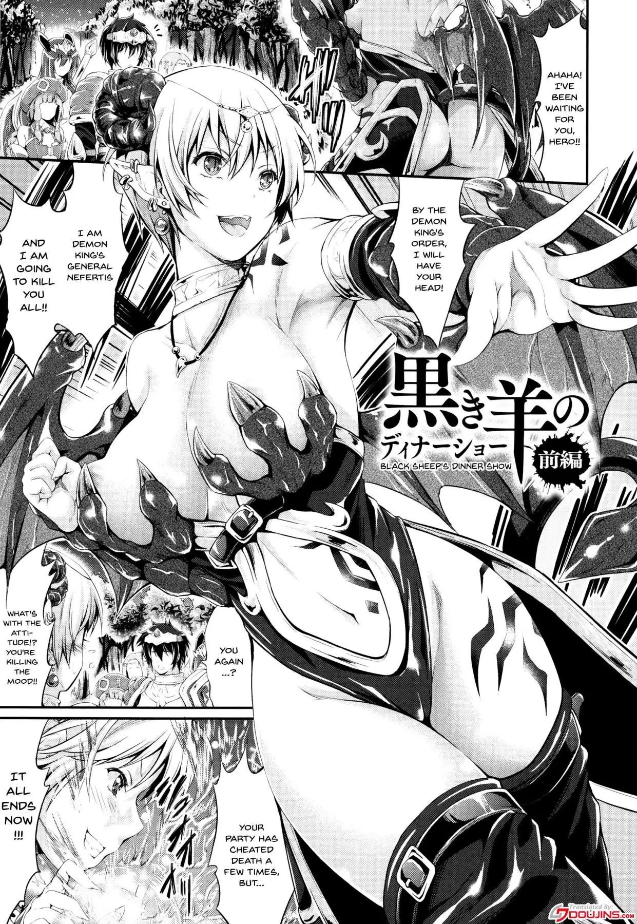 Non-Human Life Ch.1-5