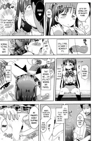 Petit Hame!! | Petite Fuck!!