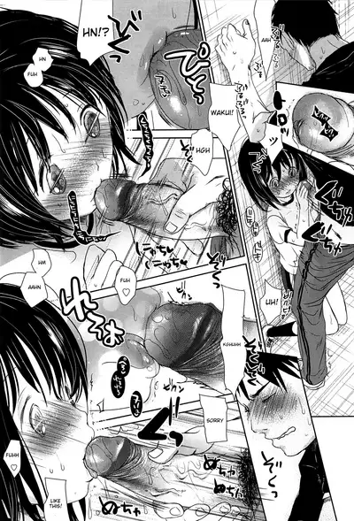 Sensei to, Watashi to. Jou