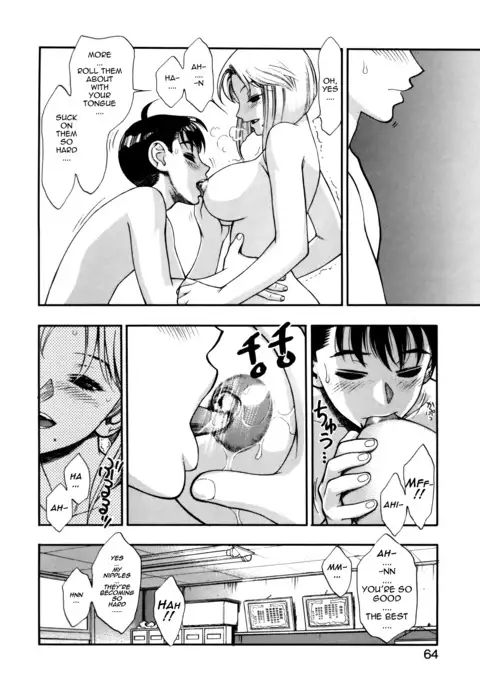 Zutto Zutto Suki Datta... | I've always loved you...