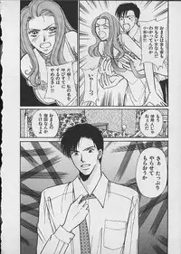 [Kawamoto Takahiro] HANA-BIRA