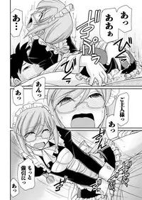 Action Pizazz 2018-05 [Digital]