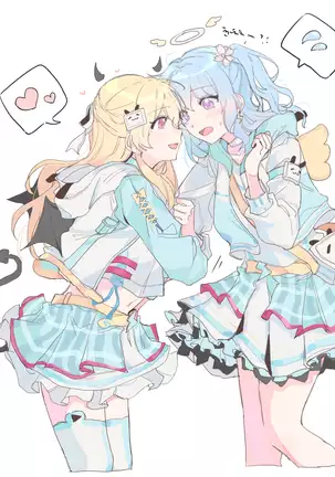 バンドリ!かのちさまとめ