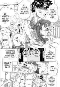 [Gorgeous Takarada] Alice Breaker Ch.1-8 [English] [SaHa]