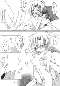 (C53) [Tsurikichi Doumei (Various)] Amigasa Nan Demo-R (Various)