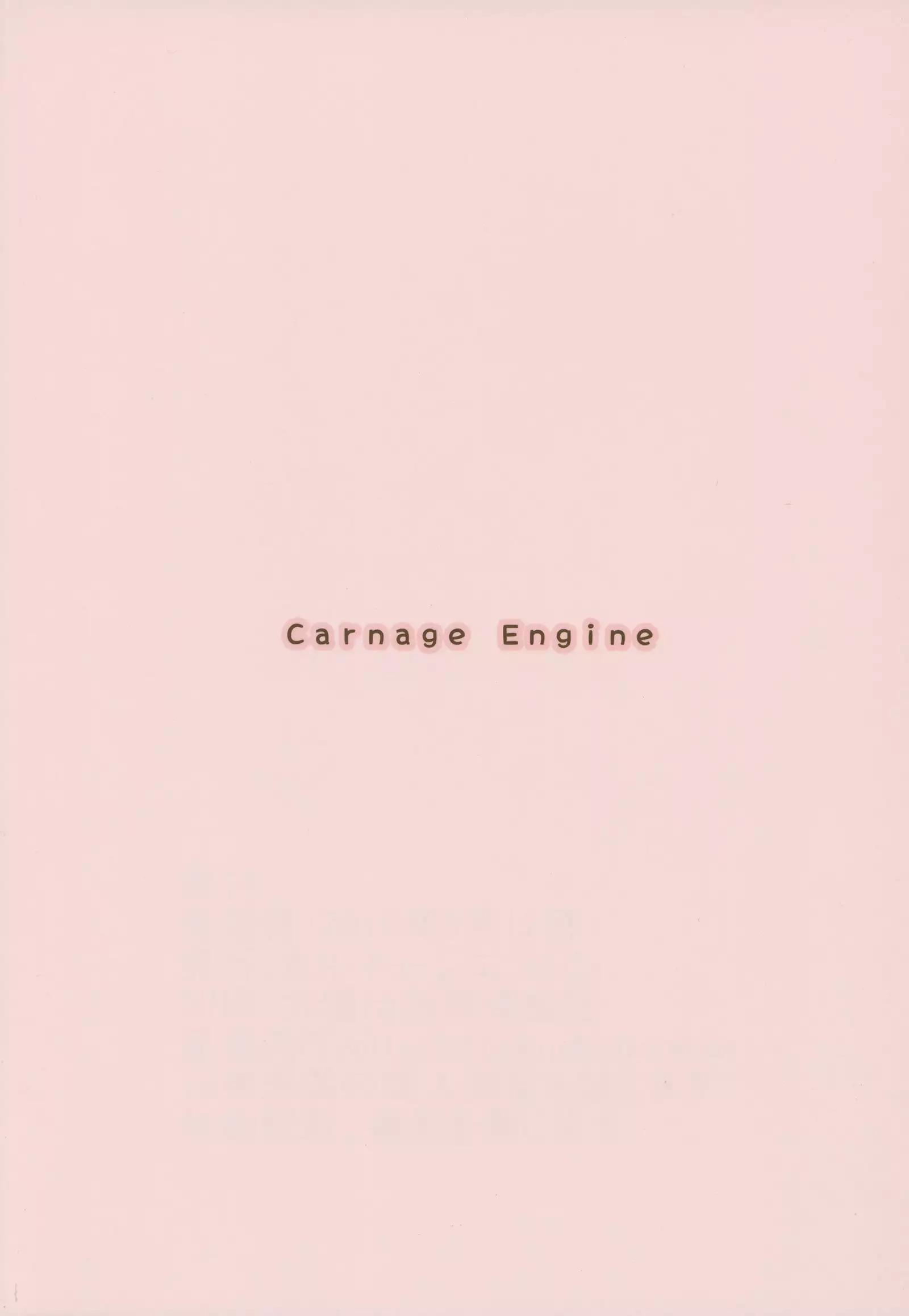 Nogi Sonoko wa Kanojo de Aru