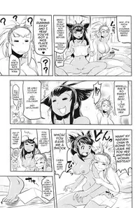 (C77) [Man Chin Low (COSiNE)] Monster Hunter Futanari Drill 2 (Monster Hunter) [English] [doujin-moe.us]