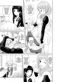 [Hiro Touge] Welcome to Near-Future Academy