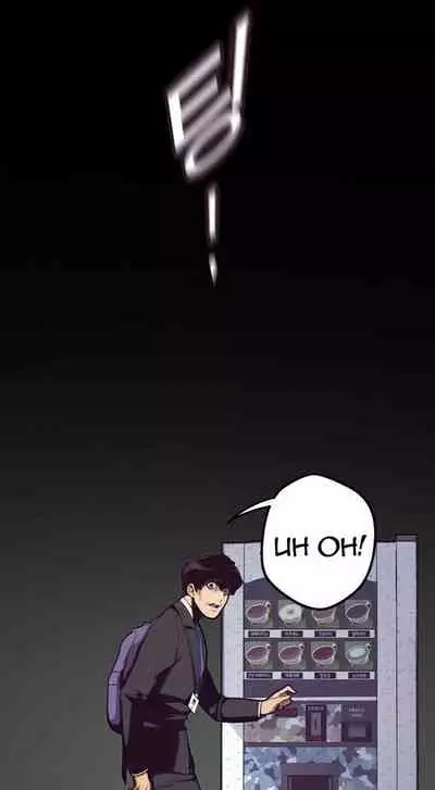 A Wonderful New World Ch.30/?