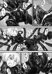 [Kansou Enoki Take (Enoki no Titan)] Kinoko no Tsumeawase