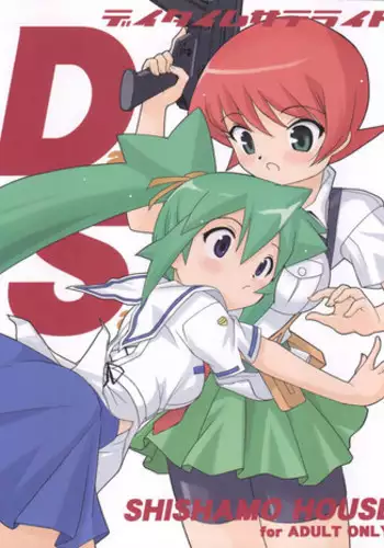 (C77) [Shishamo House (Araki Akira)] Daytime Satellite (Danshaku Kouchou)