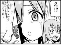 [Toilet Kago] Miku Miku Reaction 116-186 {END} (Vocaloid)