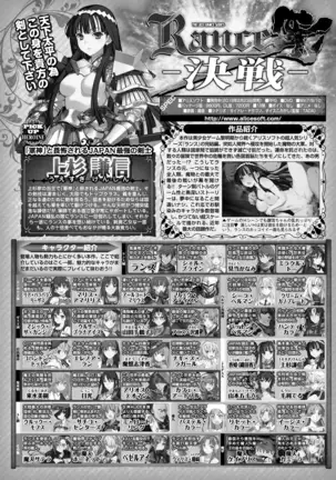 BugBug 2018-12 Vol.292