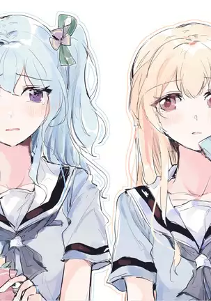 バンドリ!かのちさまとめ