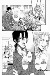 [Ike Reibun] Tatsu no Otoshigo [English]