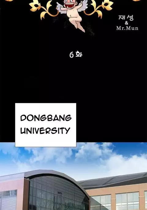 Will You Do as I Say? Ch.1-18