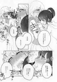 [Anthology] L -Ladies & Girls Love- 06