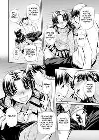 (C82) [Shirudakuya (Tanaka Naburu)] Netori Haha [English] [SMDC]