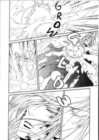 [Yamane Ayano] Crimson Spell Ch.01-25 and extras (Yaoi) [ENG]