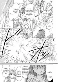 [peachpulsar (Mira)] Cutie Beast Complete Edition Ch. 1-4 [English] [Digital]