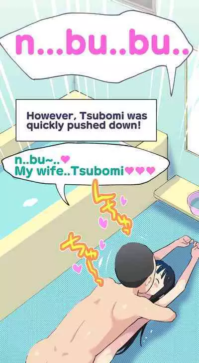 Sumikomi Minarai Kodomo Wife chans! | Little Wives,Live-in apprentices