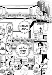 [Mame] Stigma! [English] [YQII]