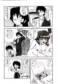 [Hiryuu Ran] Read Me