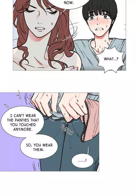 Sadistic Beauty Ch.1-16