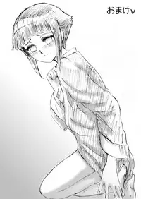 [Neji Hina no Sekai (Kuuya)] Kyouren no Hate (NARUTO) [Digital]