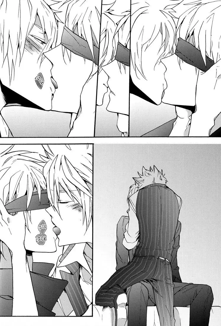 Yoake no Higan | Equinox of the Dawn