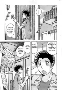 [Umino Sachi] Aibou | Love Partner (Action Pizazz SP 2008-08) [English]