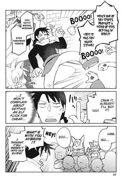 Interspecies Reviewers - Volume 4