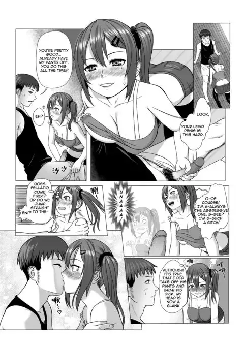 My Transfer Student Life