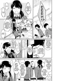 1LDK+JK Ikinari Doukyo? Micchaku!? Hatsu Ecchi!!? Ch. 1-10