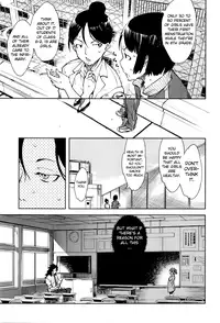 [Suzuki Kyoutarou] Jinrou Kyoushitsu | Werewolf Classroom Ch. 1-4 [English] [MintVoid]