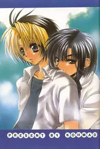 [Goumadou (Satou Atsushi)] Remix (Hikaru No Go)