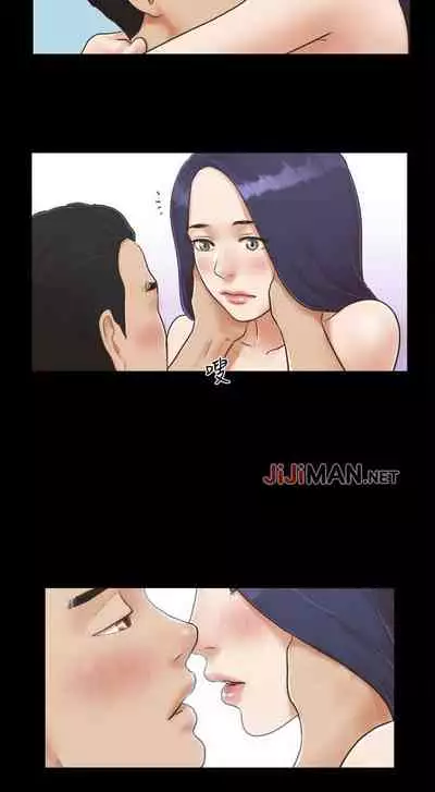 【周五连载】协议换爱(作者:遠德) 第1~88话