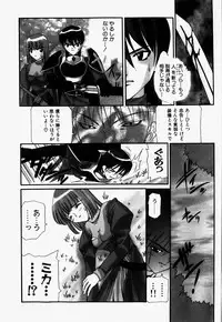 [Hayashi Mario] Mario Channel