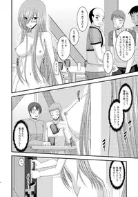 [valssu (Charu)] Melon ga Chou Shindou! R8 (Tales of the Abyss) [Digital]