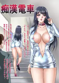 (C65) [Koala Kikaku (MON-MON)] MON WORKS (Various)