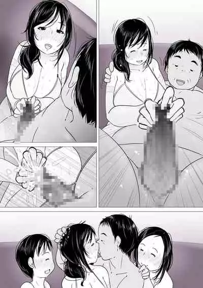 "Anata...... Gomennasai......" Netorareta Hitozuma, Tanetsuke Hamedori