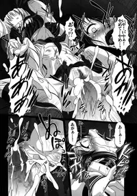 (C85) [AMAGI AN IRONWORKS (Ebisu)] HOBBY`S BLOCK!! 18 (Kantai Collection -KanColle-)