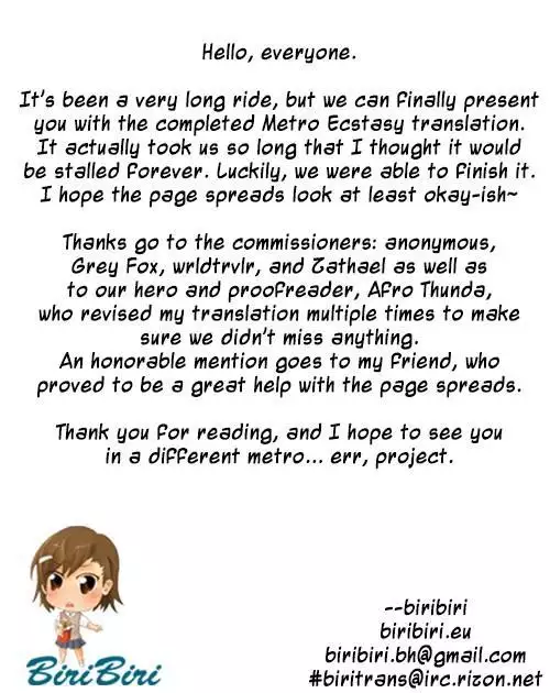 Metro Ecstasy Chapter 6 - "Nee-san and I... Part Two"