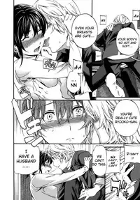 [Cuvie] Hadairo Renai | Naked Love (CH.1-3) [ENG] [RB]