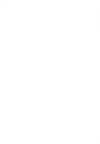 (C78) [ON YOUR MARK (SUNSON)] Gekou Chuui Da