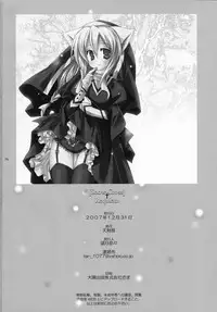 (C73) [Tenjikuya (Mochizuki Nana)] SnowCross Requiem