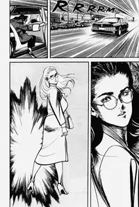 Crying Freeman Vol. 1